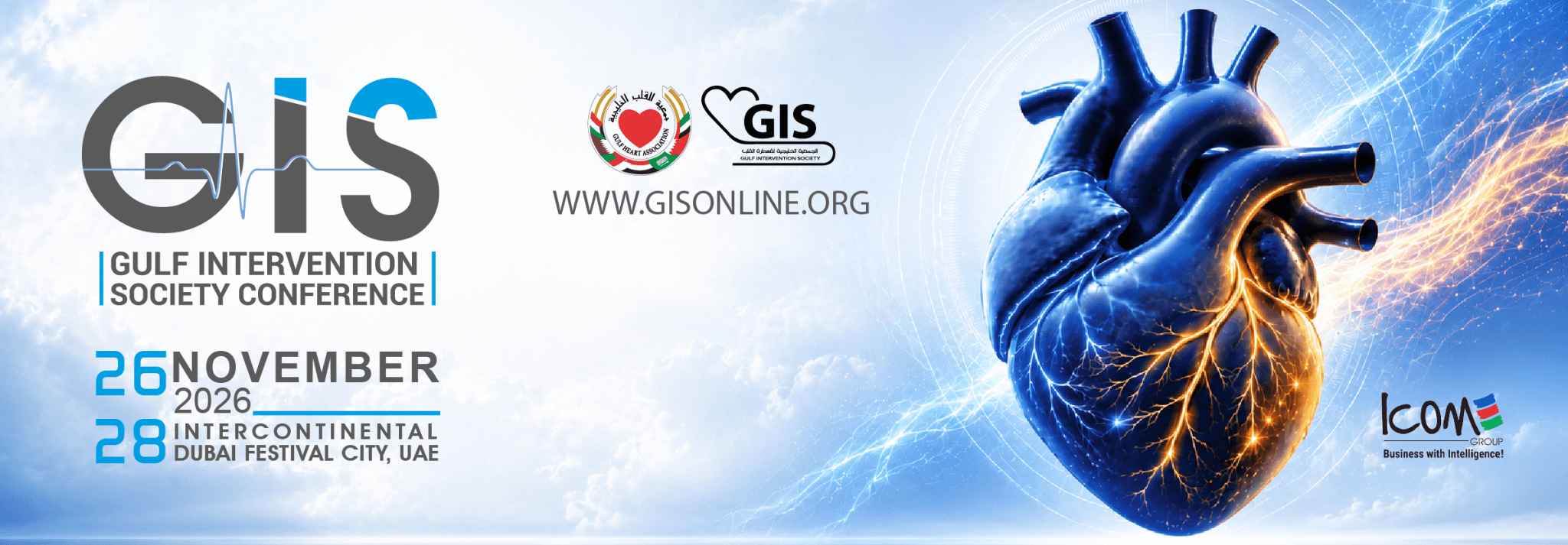 GIS Conference 2026